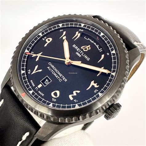 breitling aviator 8 arabic